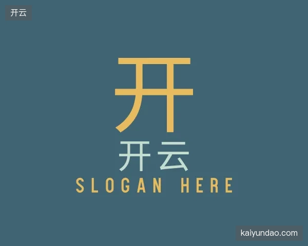 知道开云团队